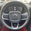 volvo xc40 2021 quick_quick_XB420TXCM_YV1XZK9MCM2559874 image 11