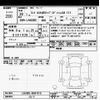 daihatsu tanto 2017 -DAIHATSU 【品川 000ﾝ0000】--Tanto LA600S-0501016---DAIHATSU 【品川 000ﾝ0000】--Tanto LA600S-0501016- image 3