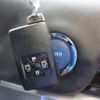 toyota estima-hybrid 2016 -TOYOTA--Estima Hybrid AHR20W--7086703---TOYOTA--Estima Hybrid AHR20W--7086703- image 17