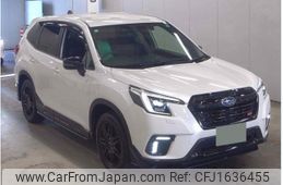 subaru forester 2023 CFJ1636455