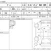daihatsu boon 2016 CFJ0507303 image 3