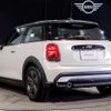 mini mini-others 2023 quick_quick_3DA-XY15MW_WMW22DJ0402U12643 image 10