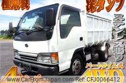 nissan diesel-ud-condor 2000 -NISSAN--Condor KK-BKS71EAD--BKS71E-7000002---NISSAN--Condor KK-BKS71EAD--BKS71E-7000002-