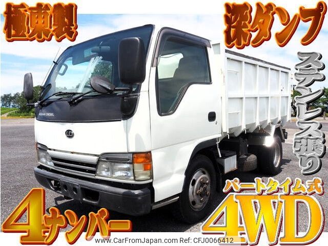 nissan diesel-ud-condor 2000 -NISSAN--Condor KK-BKS71EAD--BKS71E-7000002---NISSAN--Condor KK-BKS71EAD--BKS71E-7000002- image 1