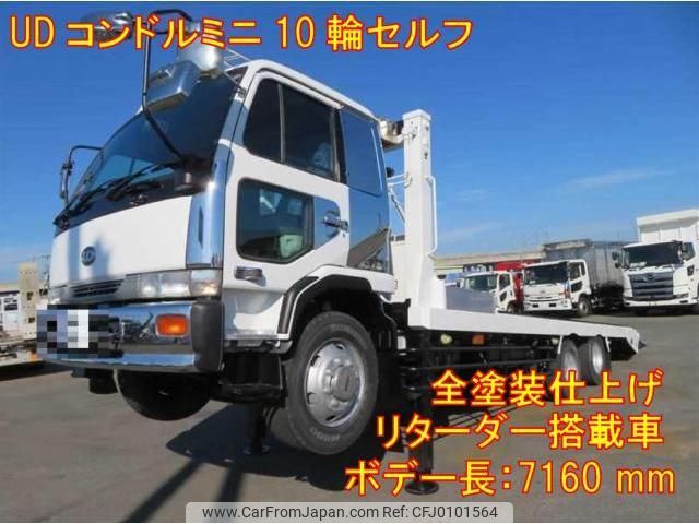 nissan diesel-ud-condor 1998 quick_quick_KC-PW251PZ_PW251PZ20053 image 1