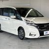 nissan serena 2019 -NISSAN--Serena DAA-GFC27--GFC27-146642---NISSAN--Serena DAA-GFC27--GFC27-146642- image 17