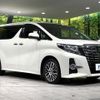 toyota alphard 2016 quick_quick_AGH35W_AGH35-0010251 image 18