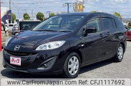 mazda premacy 2014 -MAZDA--Premacy DBA-CWFFW--CWFFW-123375---MAZDA--Premacy DBA-CWFFW--CWFFW-123375-