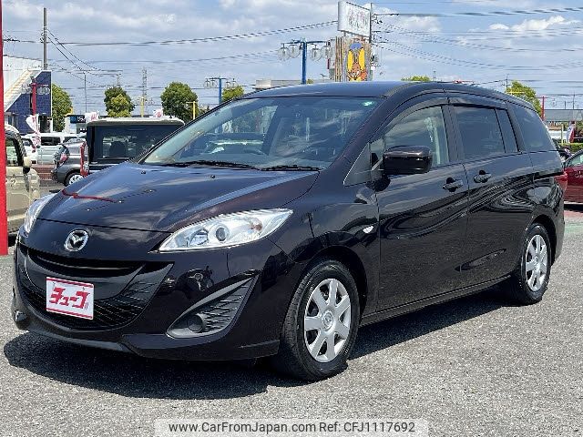 mazda premacy 2014 -MAZDA--Premacy DBA-CWFFW--CWFFW-123375---MAZDA--Premacy DBA-CWFFW--CWFFW-123375- image 1