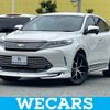 toyota harrier 2020 quick_quick_DBA-ZSU60W_ZSU60-0188355 image 1