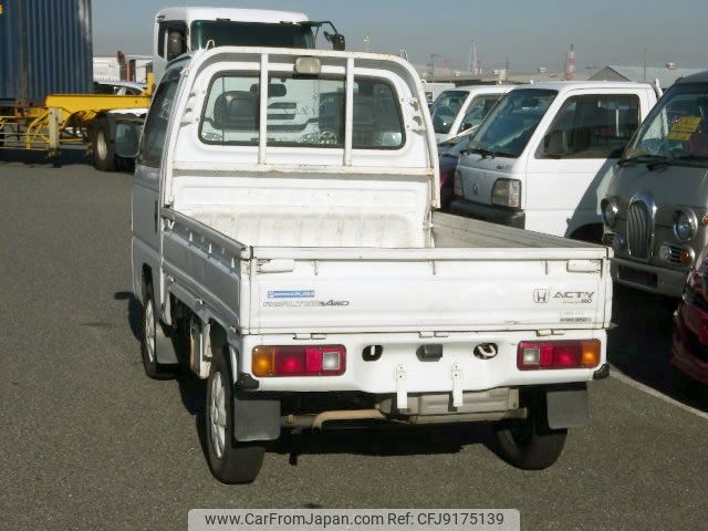 honda acty-truck 1996 No.15145 image 2