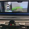 bmw 5-series 2018 CFJ1743364 image 18