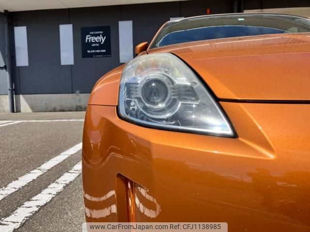 nissan fairlady-z 2005 -NISSAN--Fairlady Z CBA-Z33--Z33-420886---NISSAN--Fairlady Z CBA-Z33--Z33-420886- image 2