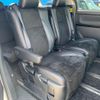 toyota vellfire 2014 -TOYOTA--Vellfire ANH20W--ANH20-8317558---TOYOTA--Vellfire ANH20W--ANH20-8317558- image 40