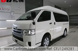 toyota hiace-van 2015 -TOYOTA--Hiace Van KDH206Kｶｲ--8087913---TOYOTA--Hiace Van KDH206Kｶｲ--8087913-