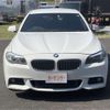 bmw 5-series 2011 -BMW 【久留米 330ﾇ1581】--BMW 5 Series DBA-FP25--WBAFP320X0C865798---BMW 【久留米 330ﾇ1581】--BMW 5 Series DBA-FP25--WBAFP320X0C865798- image 14