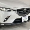 mazda cx-3 2020 CFJ1618189 image 3