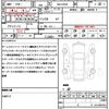 nissan dayz 2019 quick_quick_4AA-B45W_B45W-0000925 image 21