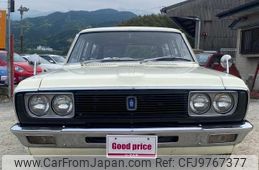 1970 Toyota Crown Van MS56V - Car Price $21,885