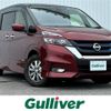 nissan serena 2019 -NISSAN--Serena DAA-HFC27--HFC27-045919---NISSAN--Serena DAA-HFC27--HFC27-045919- image 1