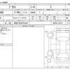 toyota prius 2023 -TOYOTA 【尾張小牧 302ﾓ9446】--Prius 6AA-MXWH60--MXWH60-4043471---TOYOTA 【尾張小牧 302ﾓ9446】--Prius 6AA-MXWH60--MXWH60-4043471- image 3