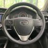 toyota corolla-fielder 2016 -TOYOTA--Corolla Fielder DBA-NRE161G--NRE161-8011448---TOYOTA--Corolla Fielder DBA-NRE161G--NRE161-8011448- image 12