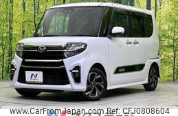 daihatsu tanto 2022 -DAIHATSU--Tanto 6BA-LA650S--LA650S-1108361---DAIHATSU--Tanto 6BA-LA650S--LA650S-1108361-