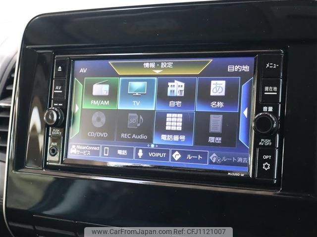 nissan serena 2021 -NISSAN--Serena 5AA-GFC27--GFC27-224606---NISSAN--Serena 5AA-GFC27--GFC27-224606- image 2