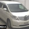 toyota alphard 2010 -TOYOTA--Alphard ANH25W-8023021---TOYOTA--Alphard ANH25W-8023021- image 1
