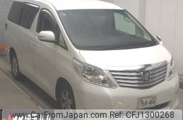 toyota alphard 2010 -TOYOTA--Alphard ANH25W-8023021---TOYOTA--Alphard ANH25W-8023021-