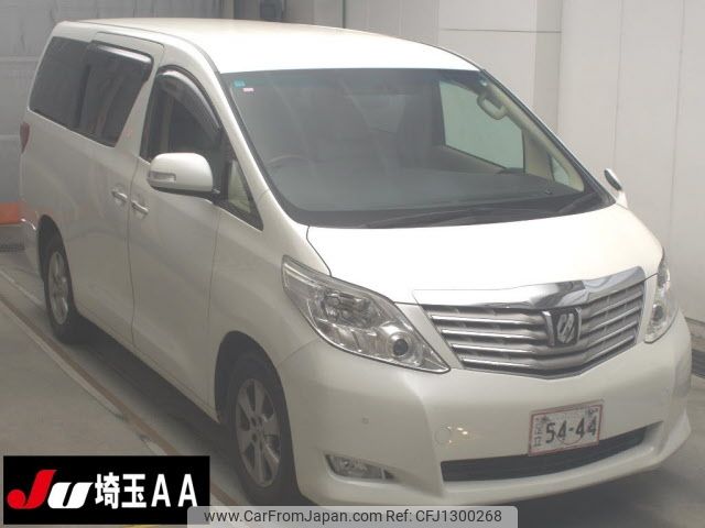 toyota alphard 2010 -TOYOTA--Alphard ANH25W-8023021---TOYOTA--Alphard ANH25W-8023021- image 1