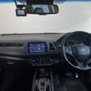 honda vezel 2015 quick_quick_RU3_RU3-1124633 image 3