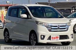 nissan-dayz-2014-2296-car_e6bf4db2-c52d-484e-967b-146501a335a6