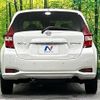 nissan note 2018 -NISSAN--Note DAA-SNE12--SNE12-002298---NISSAN--Note DAA-SNE12--SNE12-002298- image 15