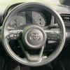 toyota yaris 2022 CFJ1581397 image 11