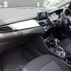 bmw 2-series 2019 -BMW--BMW 2 Series LDA-2E20--WBA7P520405N88019---BMW--BMW 2 Series LDA-2E20--WBA7P520405N88019- image 10