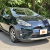toyota aqua 2018 -TOYOTA--AQUA DAA-NHP10H--NHP10-6799945---TOYOTA--AQUA DAA-NHP10H--NHP10-6799945- image 5
