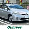 toyota prius 2011 CFJ1841196 image 1
