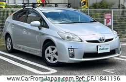 toyota prius 2011 CFJ1841196