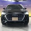 audi q3 2021 -AUDI--Audi Q3 3BA-F3DPC--WAUZZZF31M1109888---AUDI--Audi Q3 3BA-F3DPC--WAUZZZF31M1109888- image 6