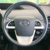 toyota prius 2017 CFJ1732984 image 11