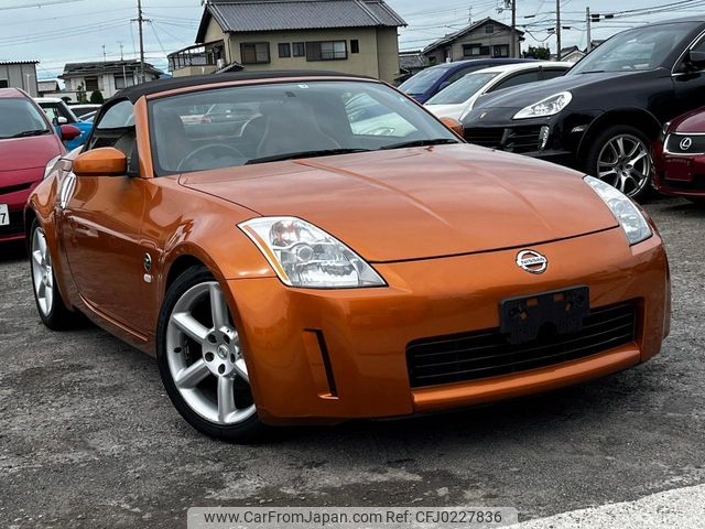 nissan fairlady-z 2007 CFJ0227836 image 1