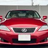 lexus is 2010 -LEXUS--Lexus IS DBA-GSE20--GSE20-2510136---LEXUS--Lexus IS DBA-GSE20--GSE20-2510136- image 9