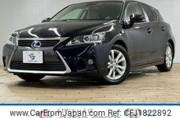 lexus ct 2014 CFJ1822892