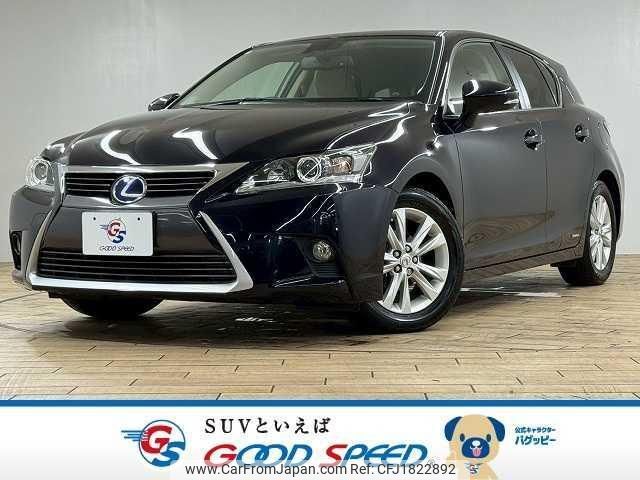 lexus ct 2014 CFJ1822892 image 1