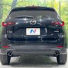 mazda cx-5 2023 -MAZDA--CX-5 6BA-KFEP--KFEP-551661---MAZDA--CX-5 6BA-KFEP--KFEP-551661- image 16