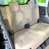 suzuki spacia 2023 -SUZUKI--Spacia Gear 5AA-MK53S--MK53S-491319---SUZUKI--Spacia Gear 5AA-MK53S--MK53S-491319- image 9