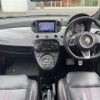 fiat fiat-others 2017 CFJ1875051 image 16