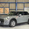 mini mini-others 2018 CFJ0077574 image 1