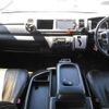 toyota hiace-wagon 2014 -TOYOTA--Hiace Wagon TRH214W-0035123---TOYOTA--Hiace Wagon TRH214W-0035123- image 9